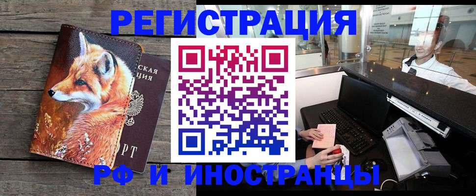 форма 3 в Краснодаре