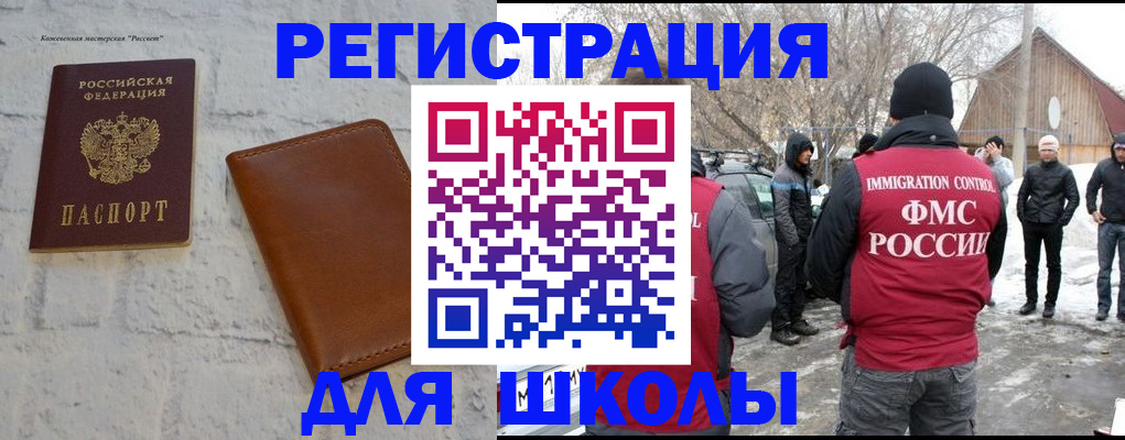 форма 3 в Краснодаре